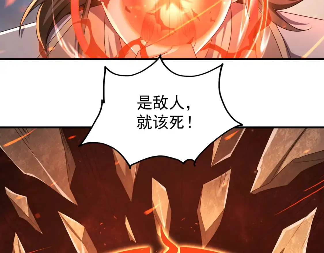 66见面礼51