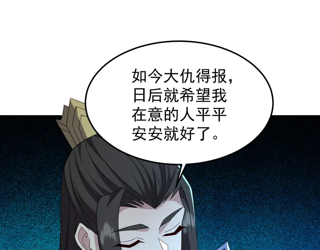 79当康秘境58