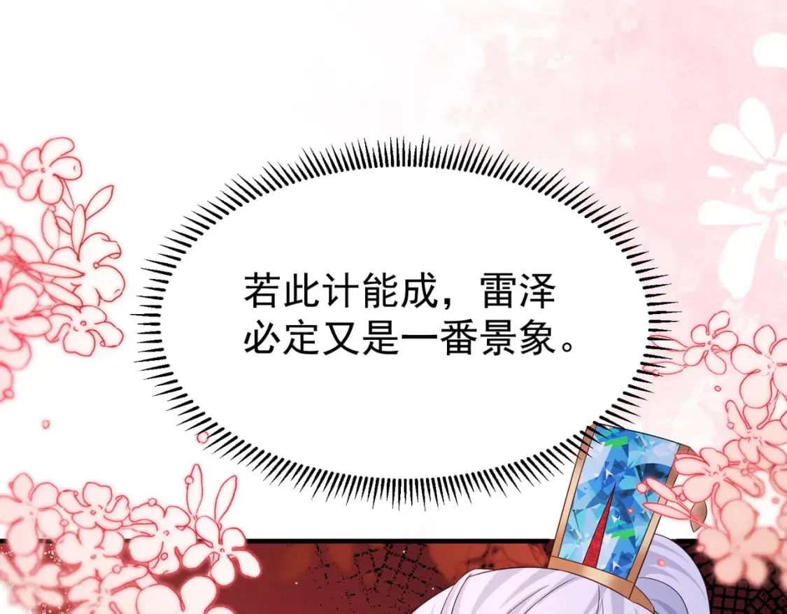 67合作30