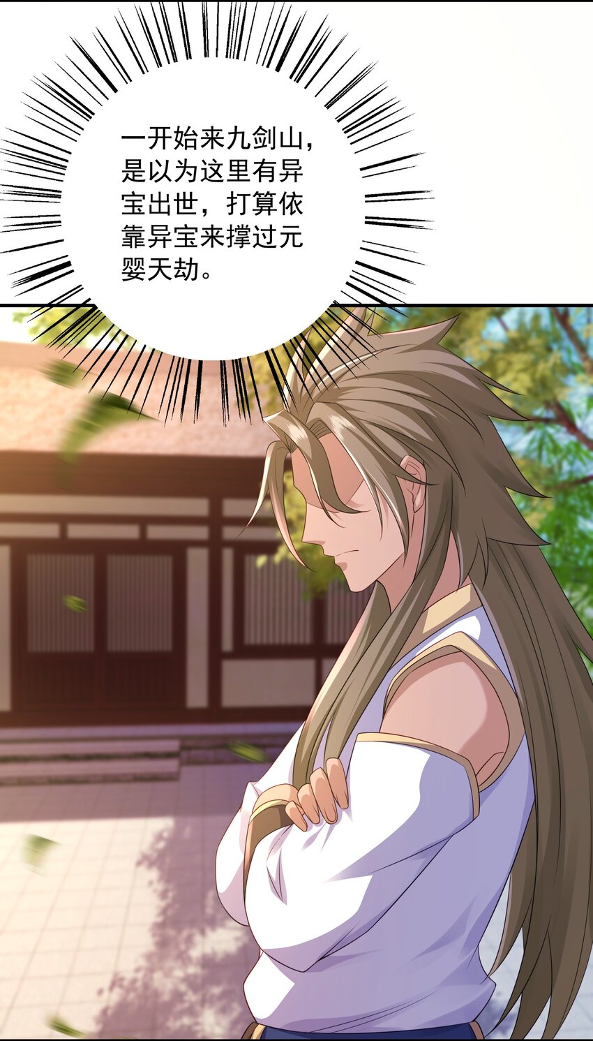 11激斗40