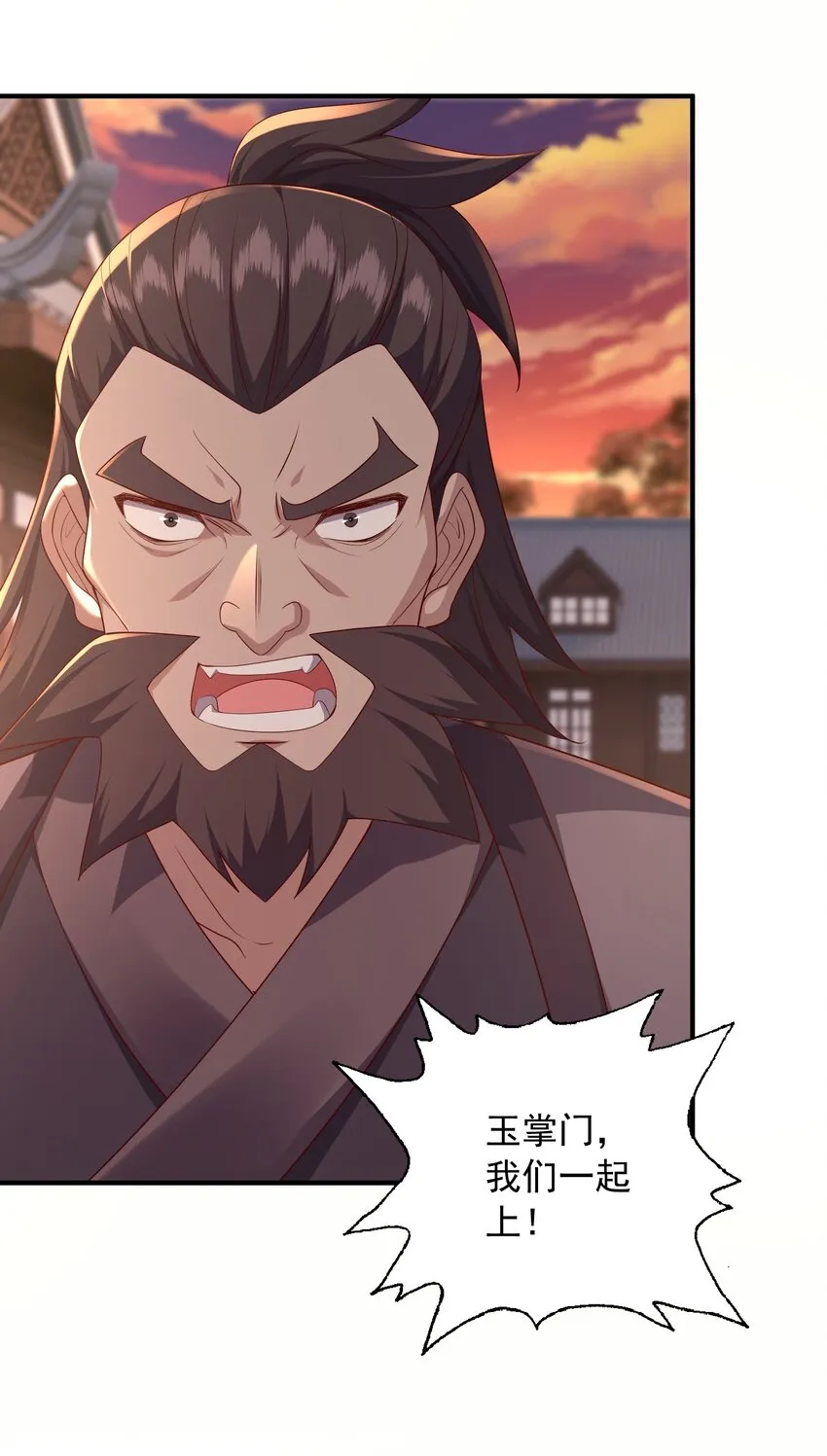 40破阵3