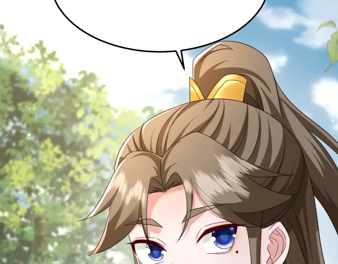 70司徒琴18