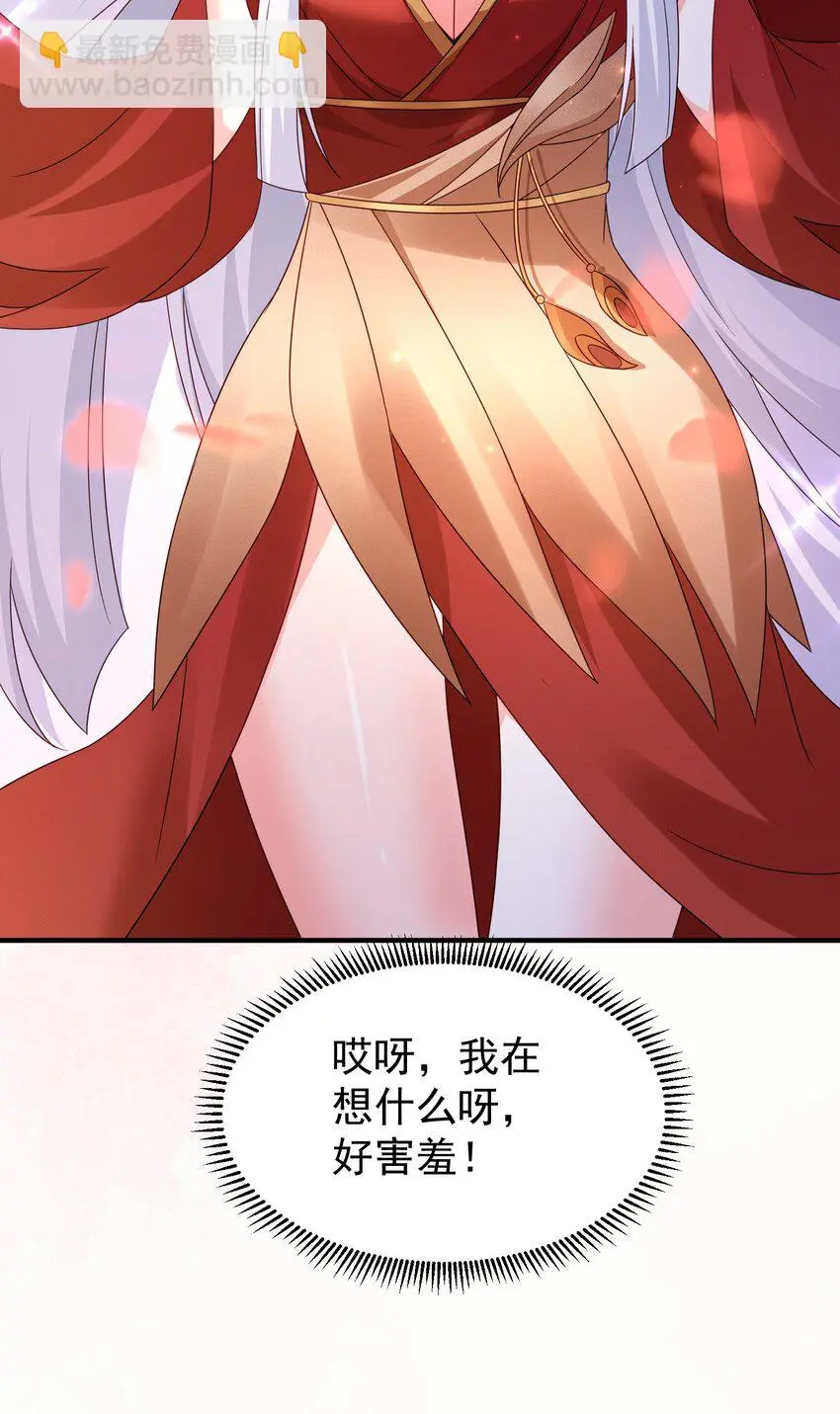 61春香楼25