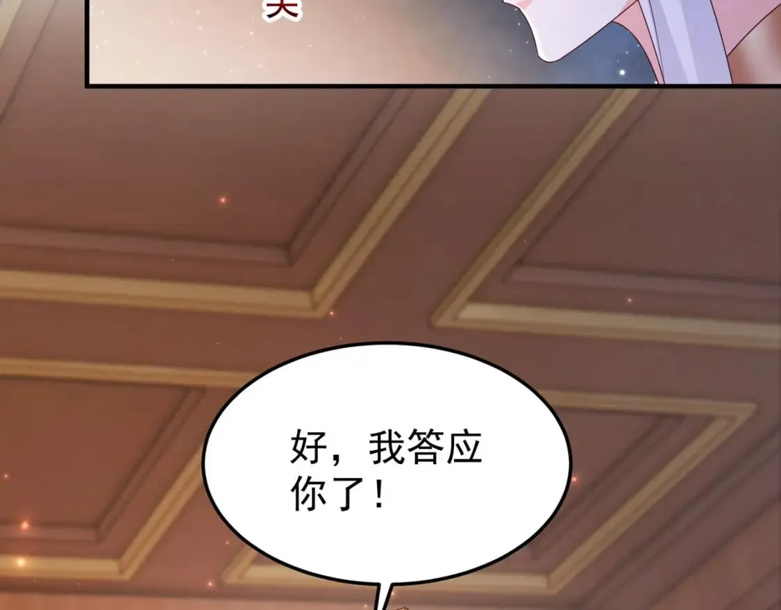 67合作41