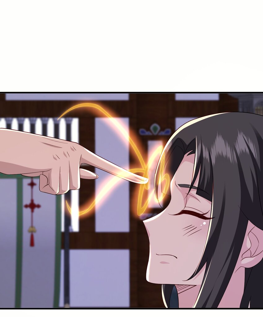 7先天道体9
