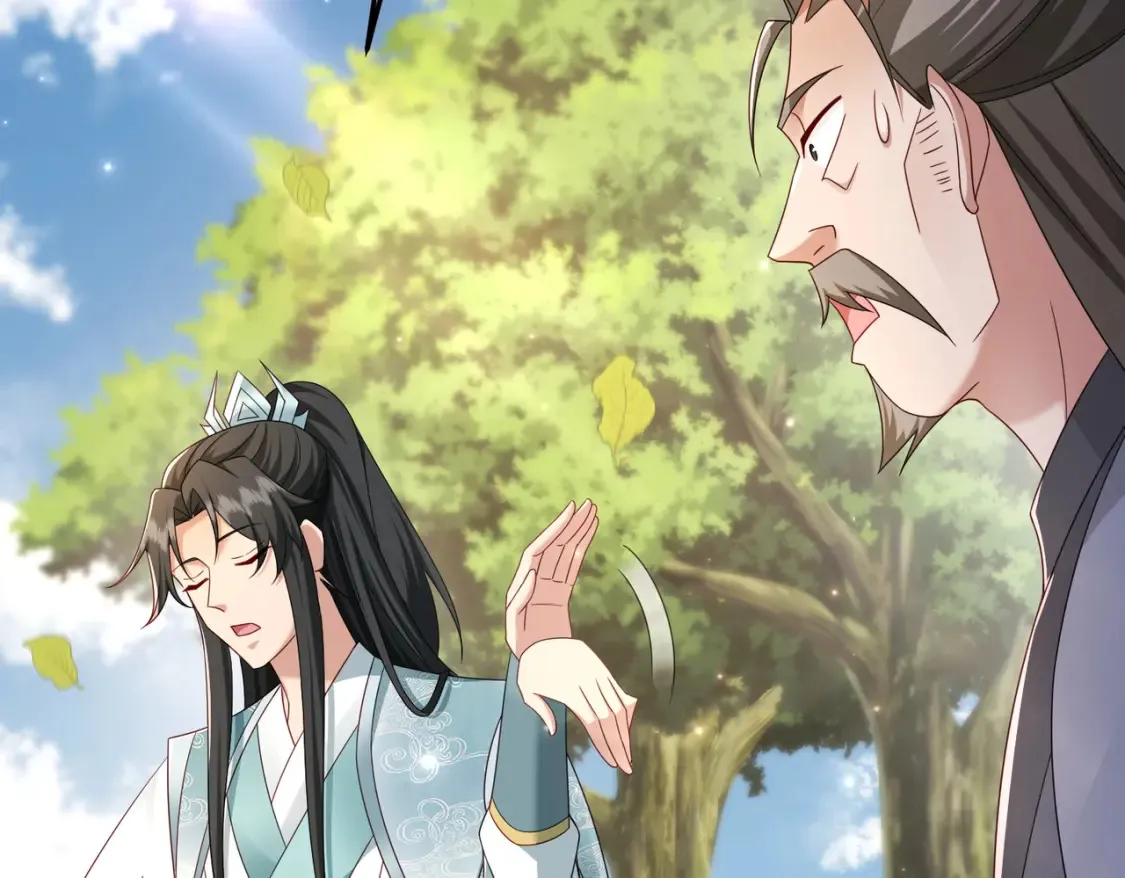 69水云邪神126