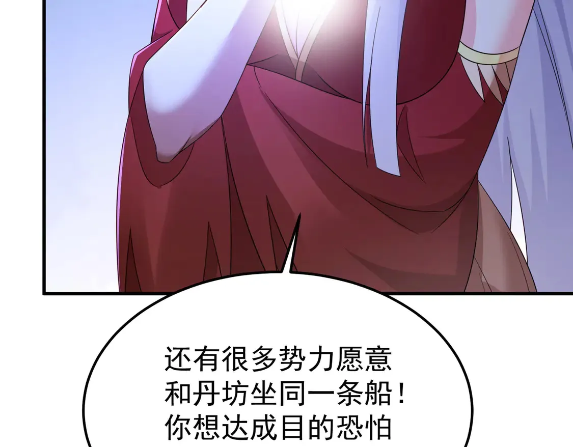 83秘境开启60