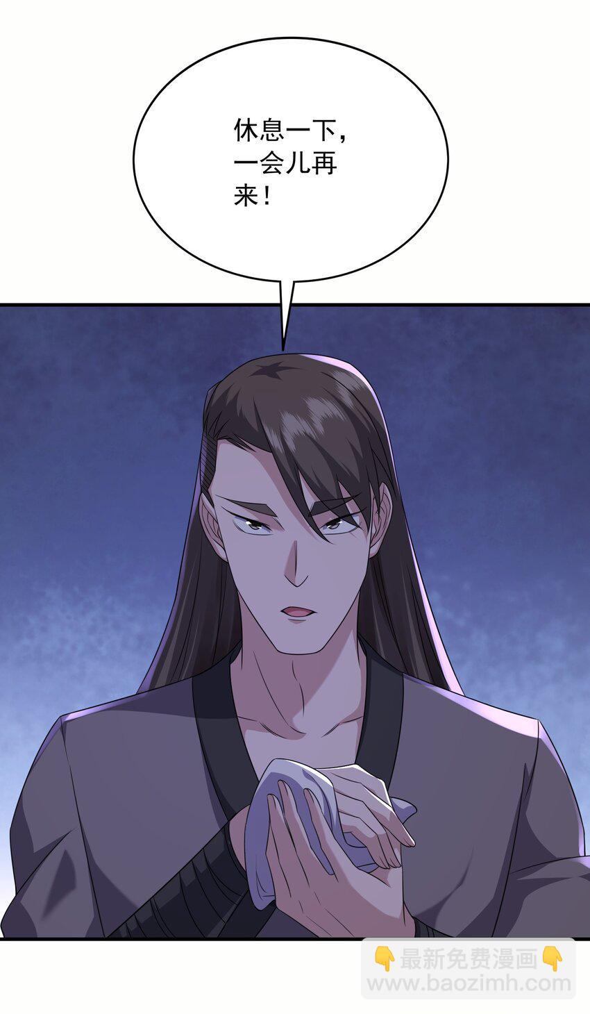 22地牢18