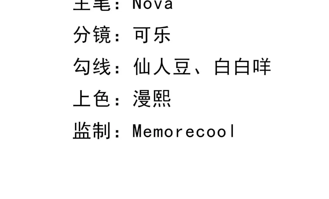 64丹阳阁阁主3