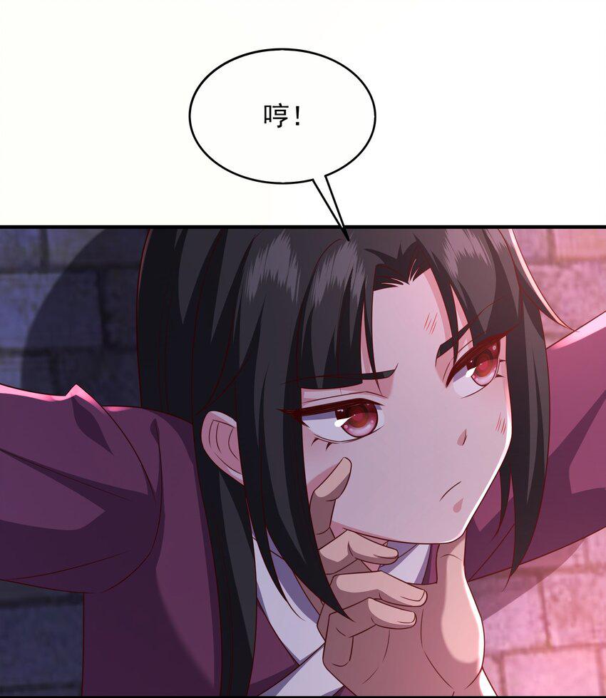 23通缉6