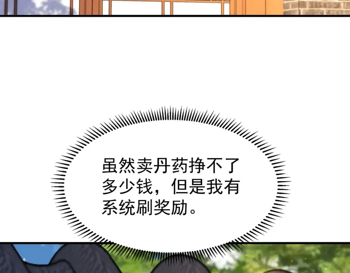 67合作85