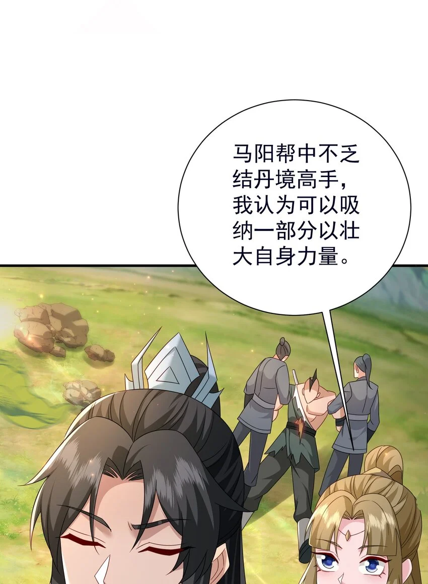 59谁敢与我一战？13