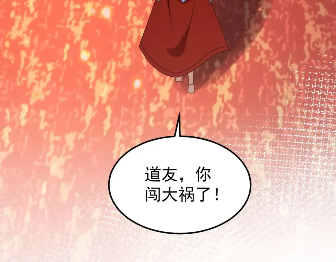 66见面礼115