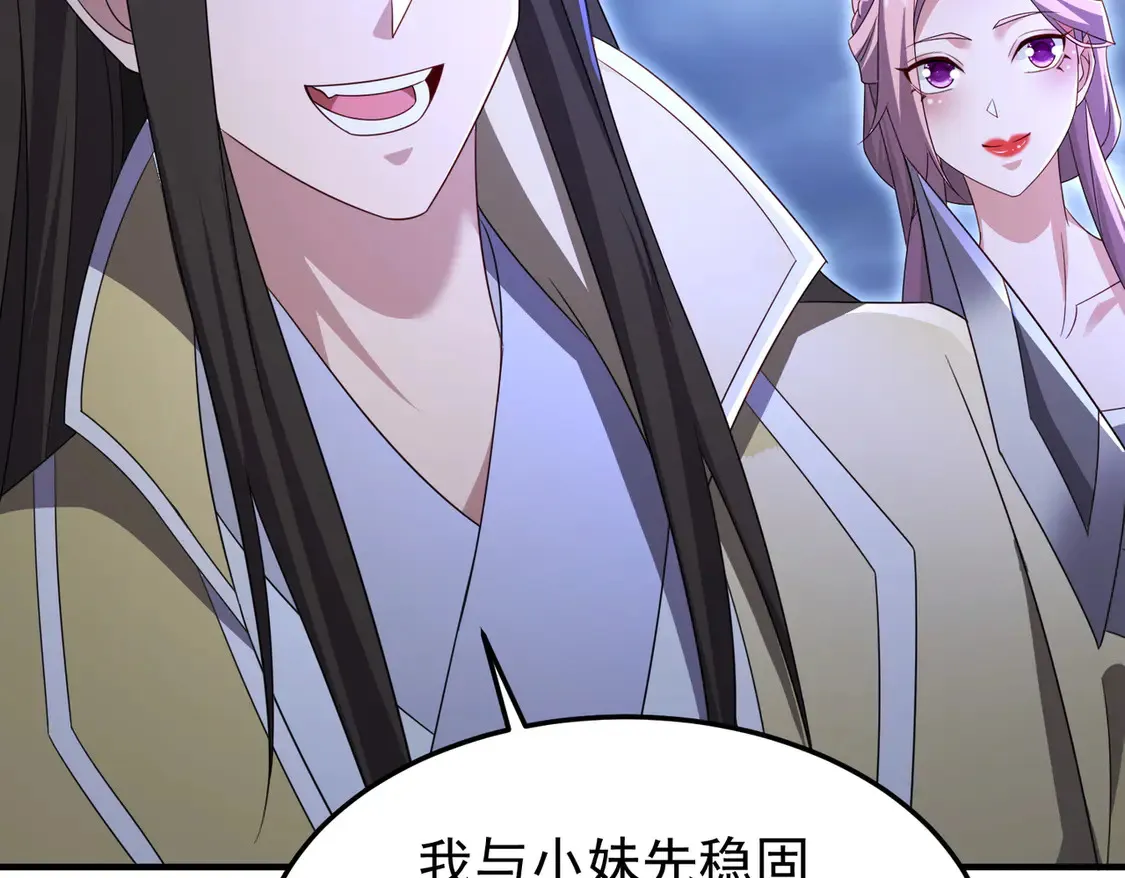 81出发！15