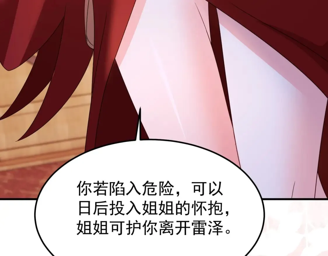 67合作44