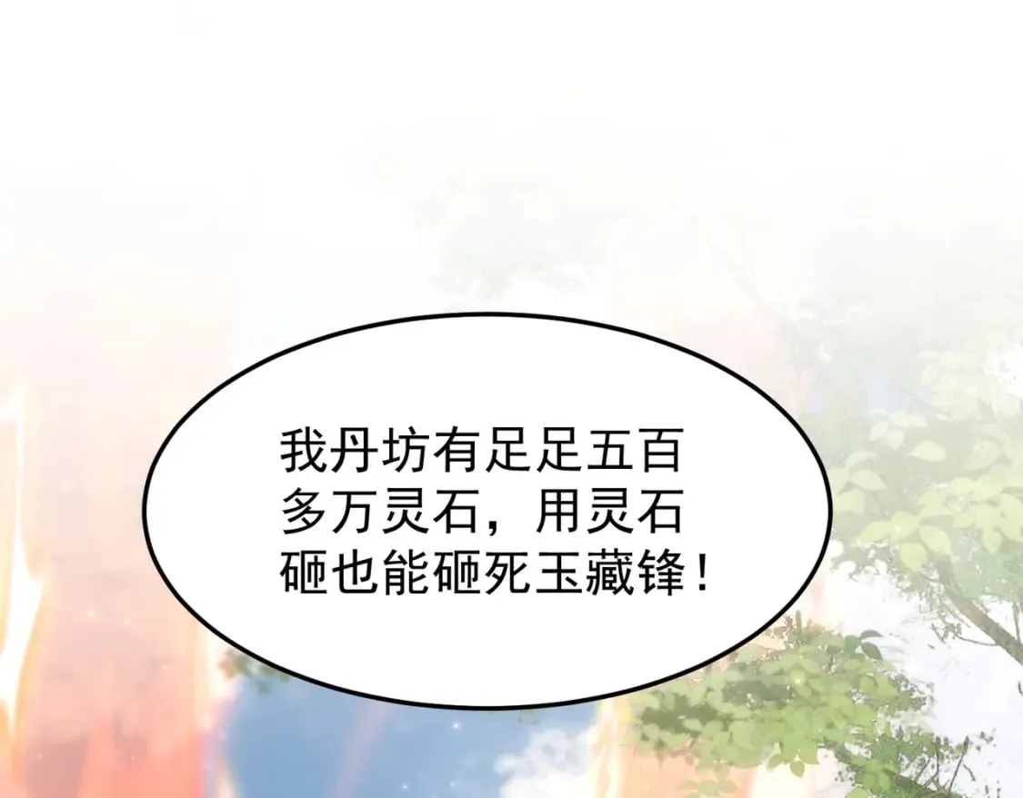 67合作78