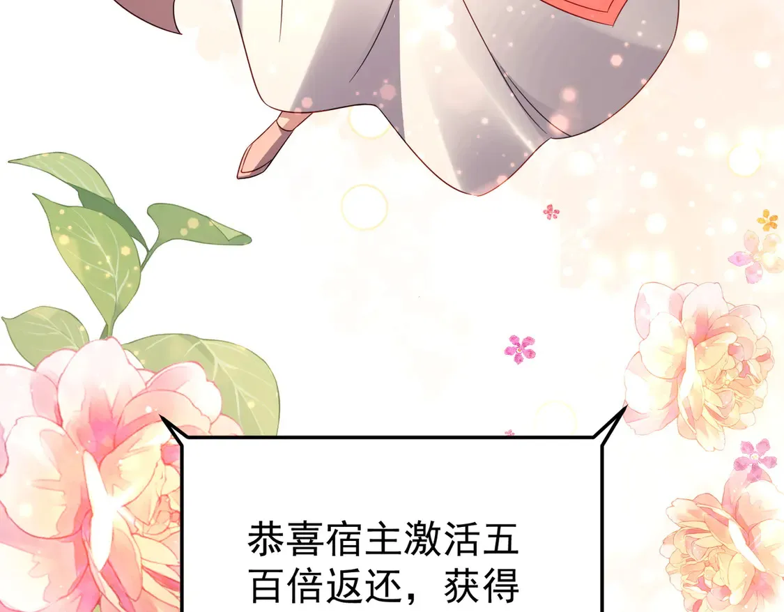 79当康秘境31