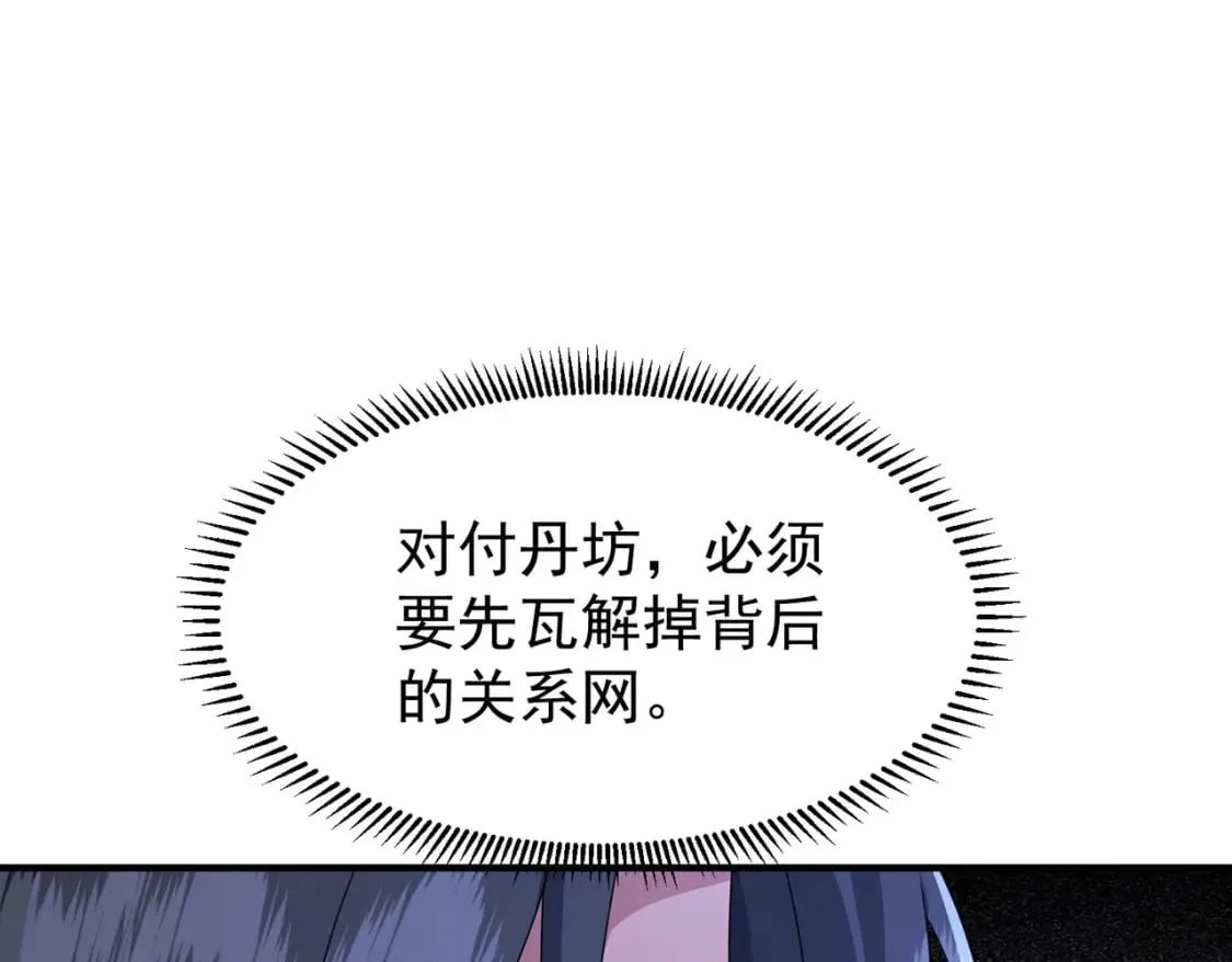 67合作4