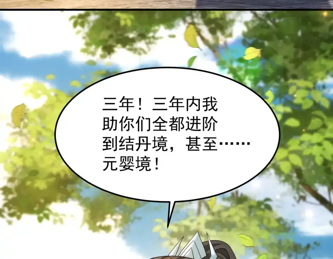 68万河丹45