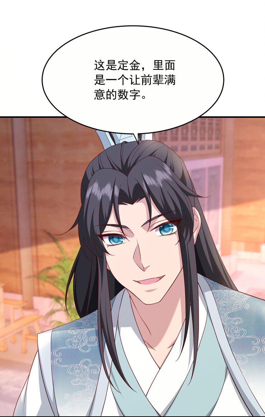 24合作14