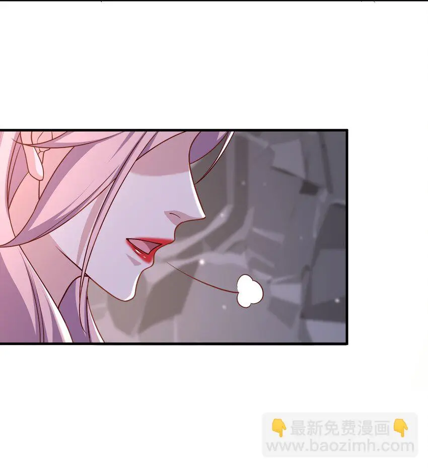 25我还没发力呢！4