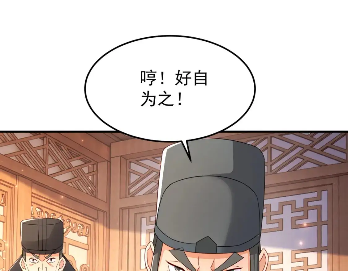 66见面礼99