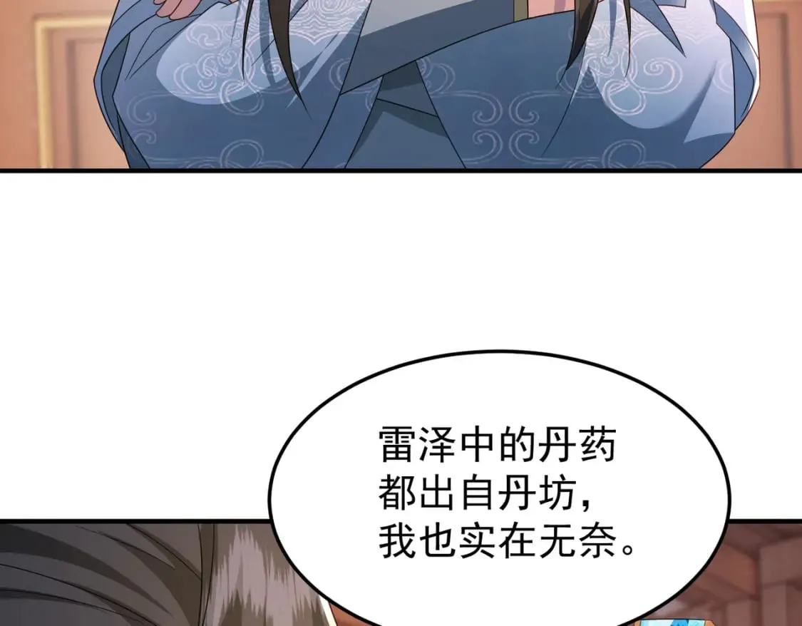 67合作9