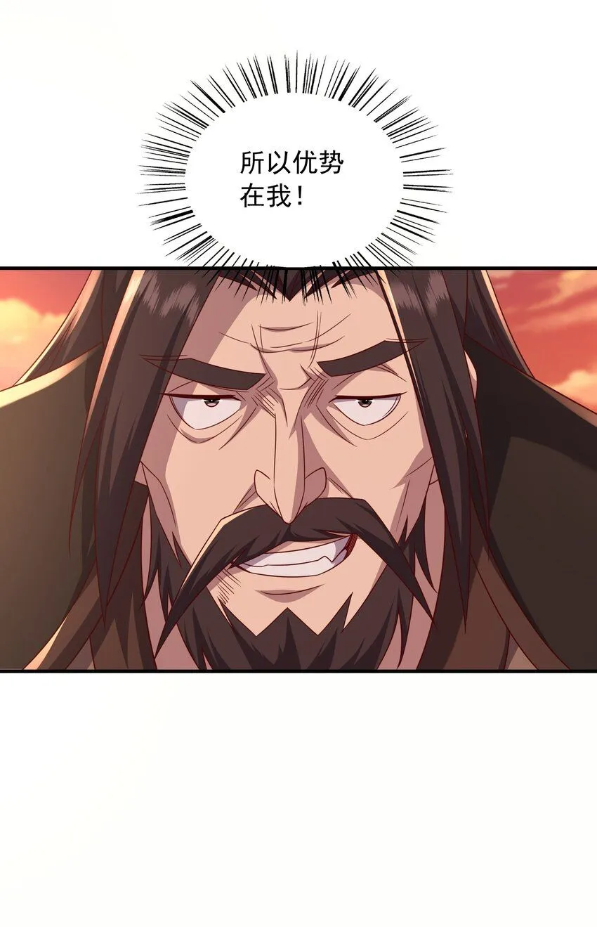 43敌人再来8