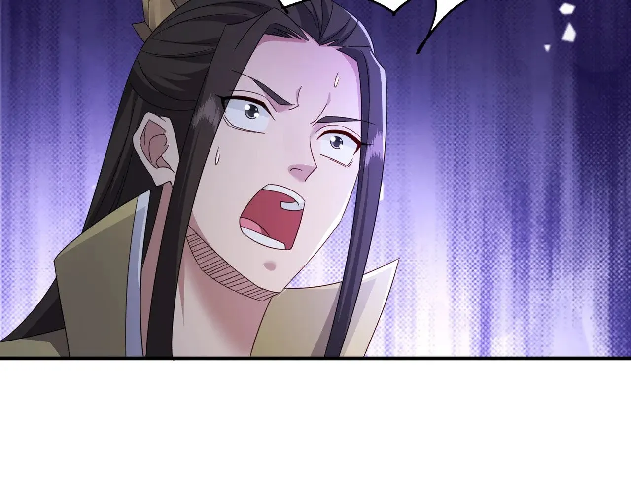 87你到底是谁103