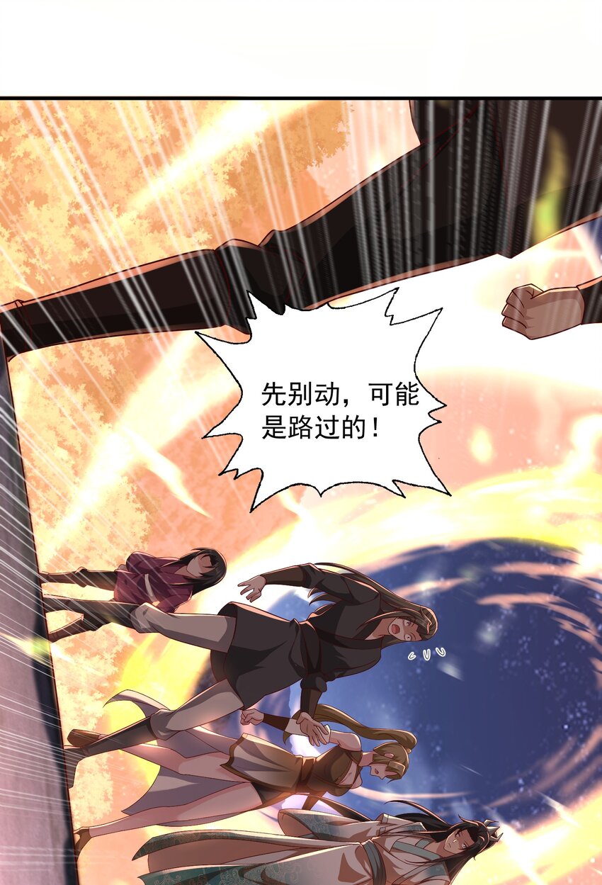16被发现了？！40