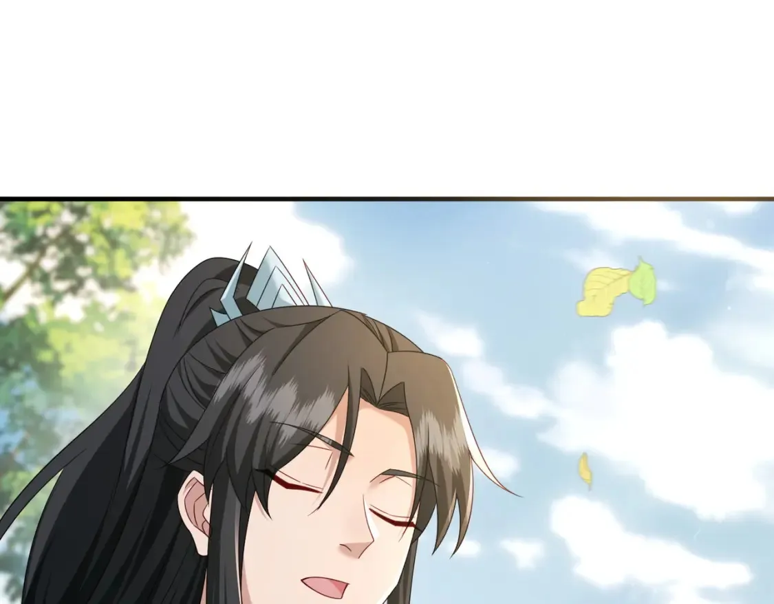 73收徒22