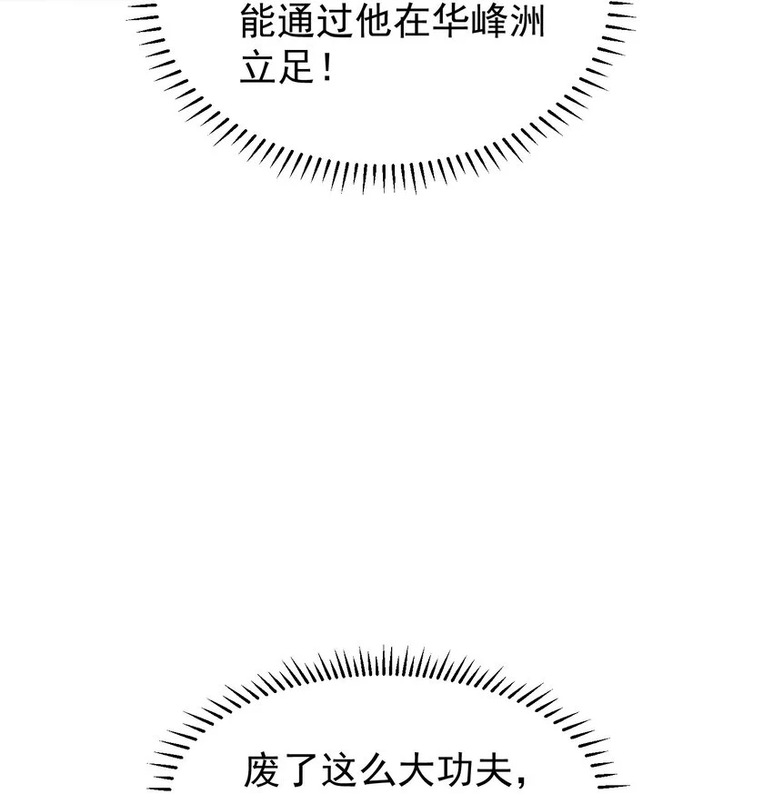 60结交4