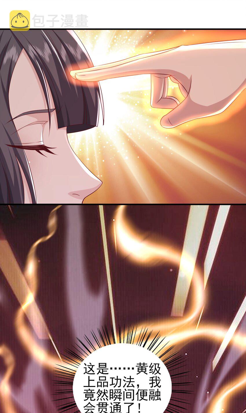 2万倍返还！32