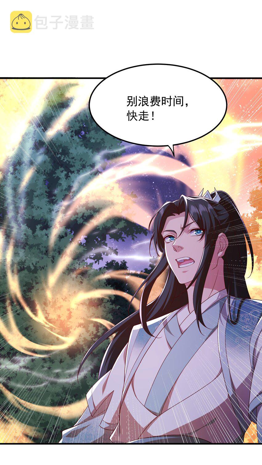 16被发现了？！45