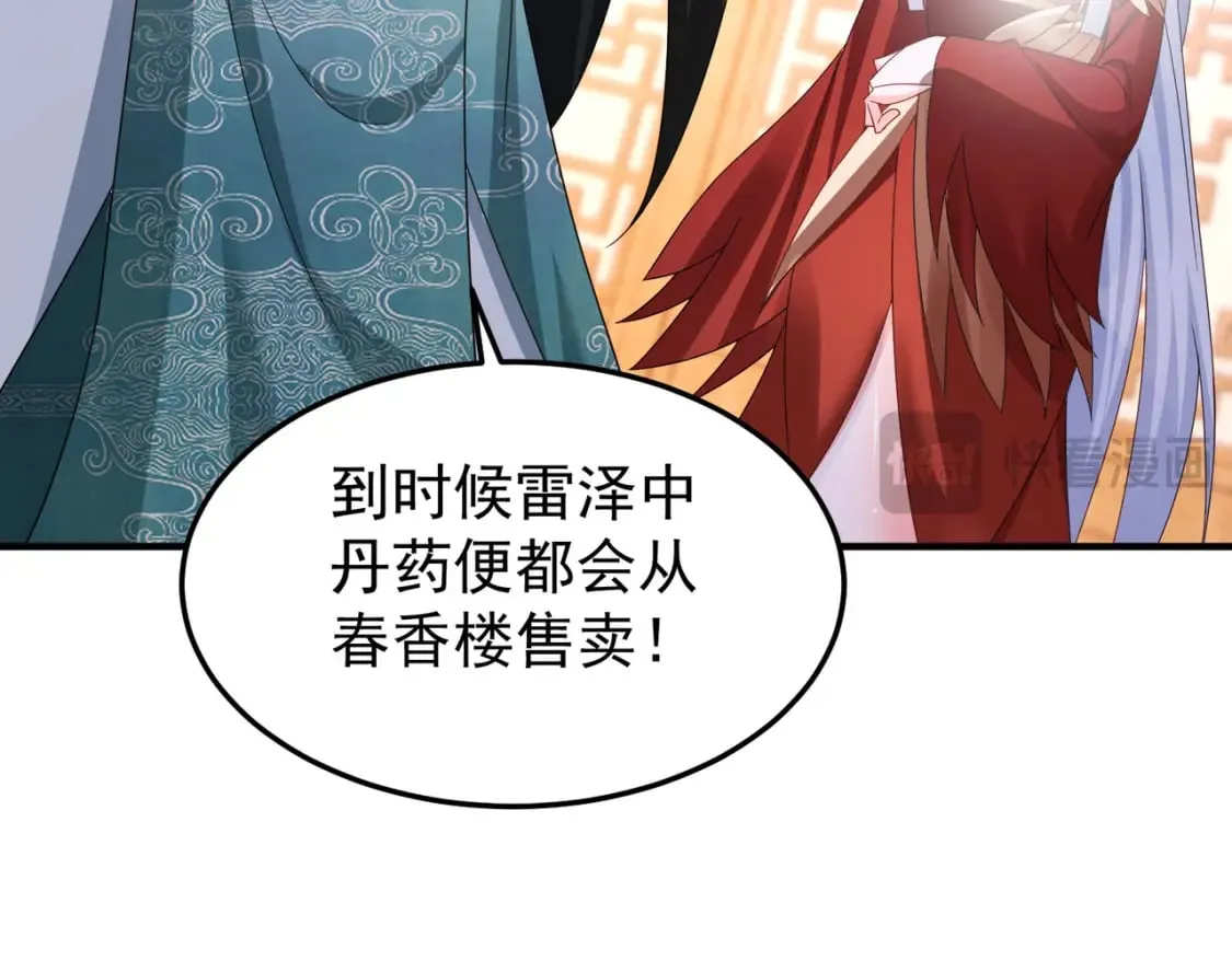 67合作36