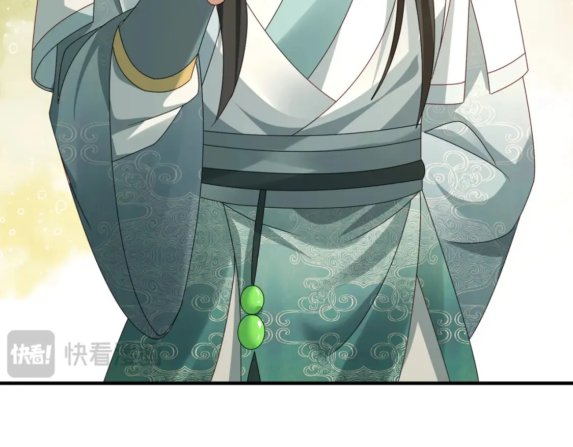 73收徒89