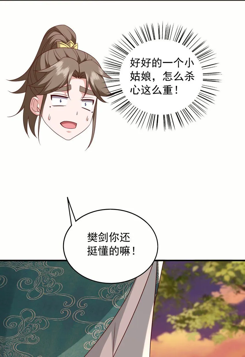41莲花潭7