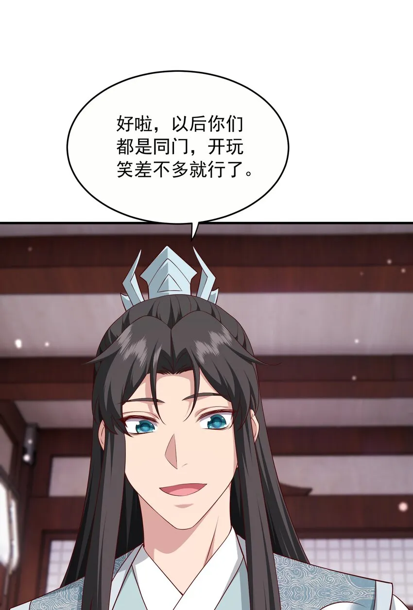 39出手23