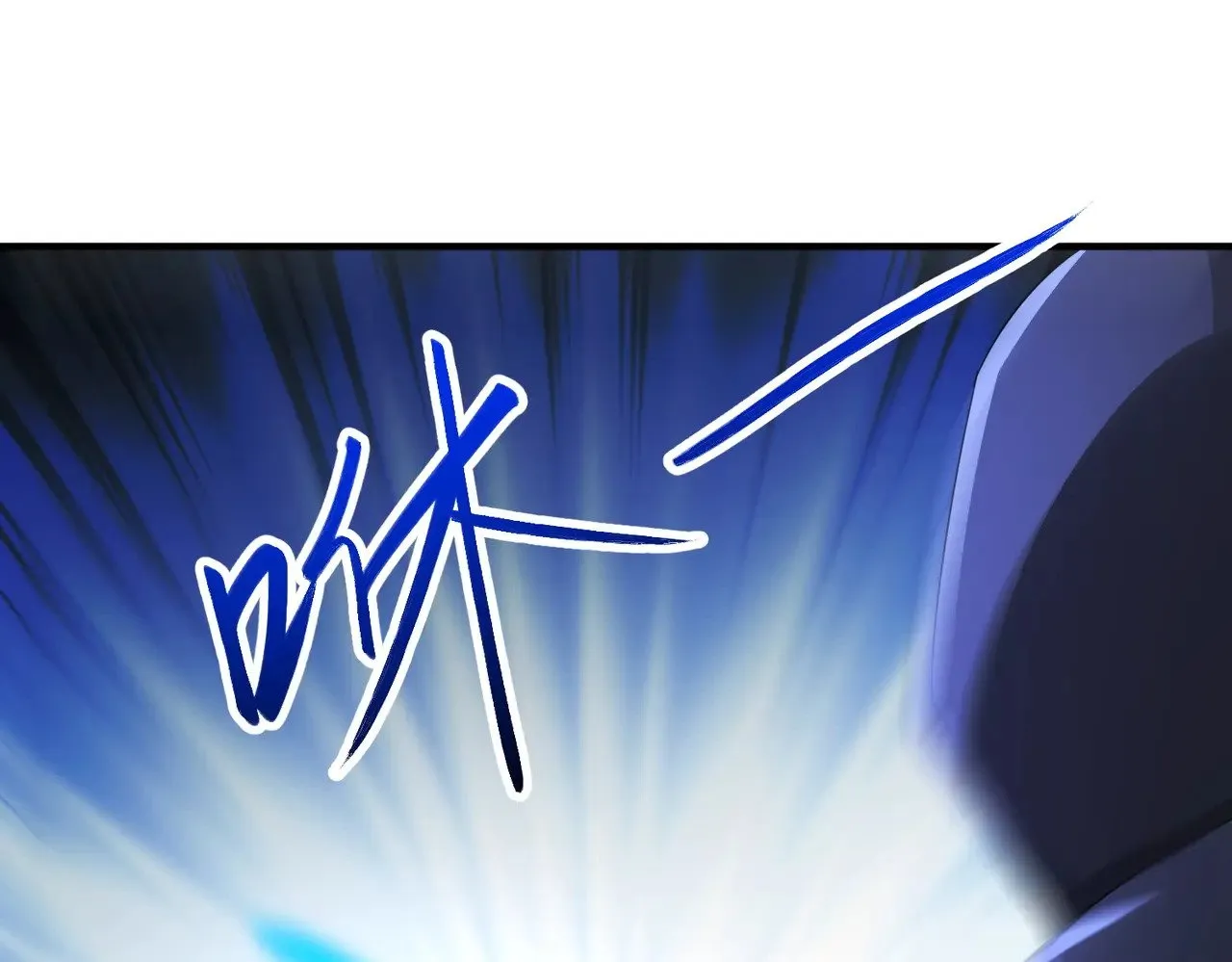 87你到底是谁93
