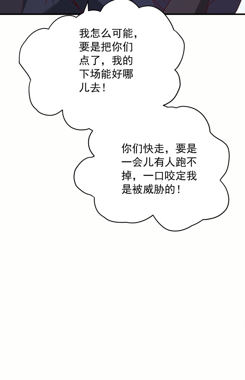 16被发现了？！44