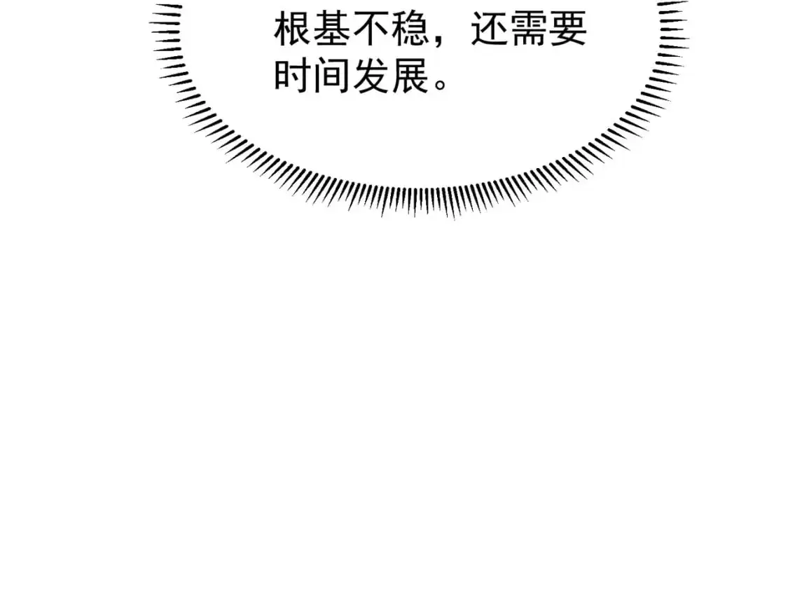 66见面礼111