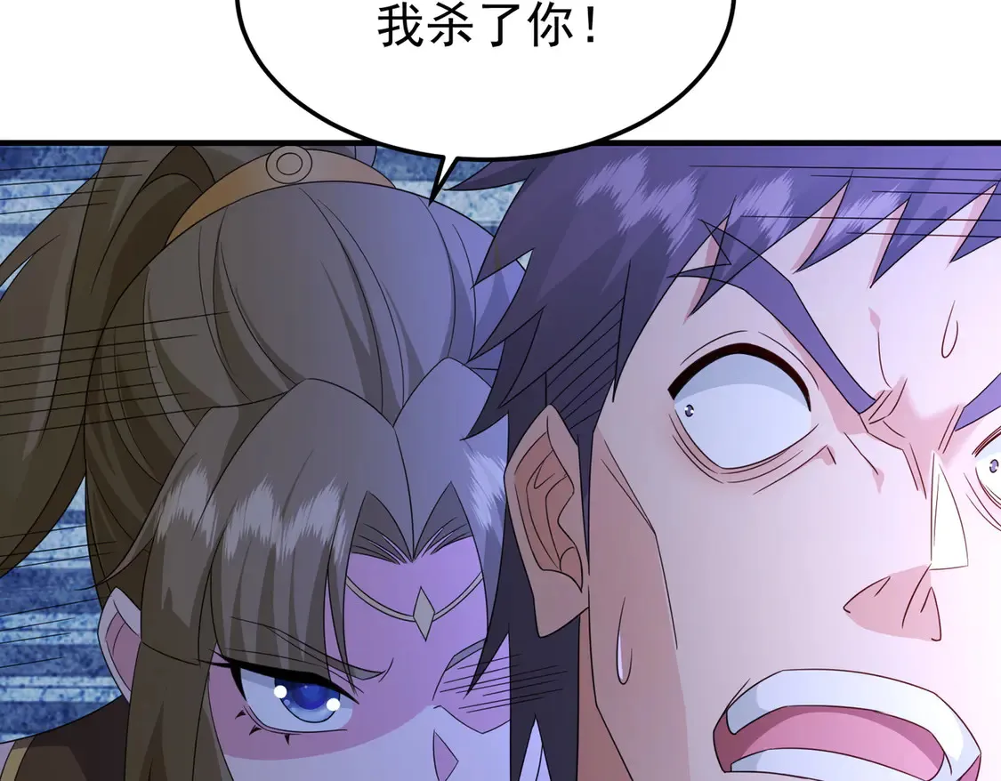 81出发！106