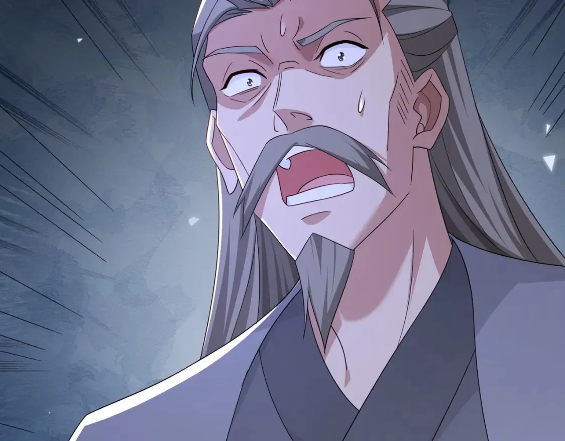 69水云邪神95