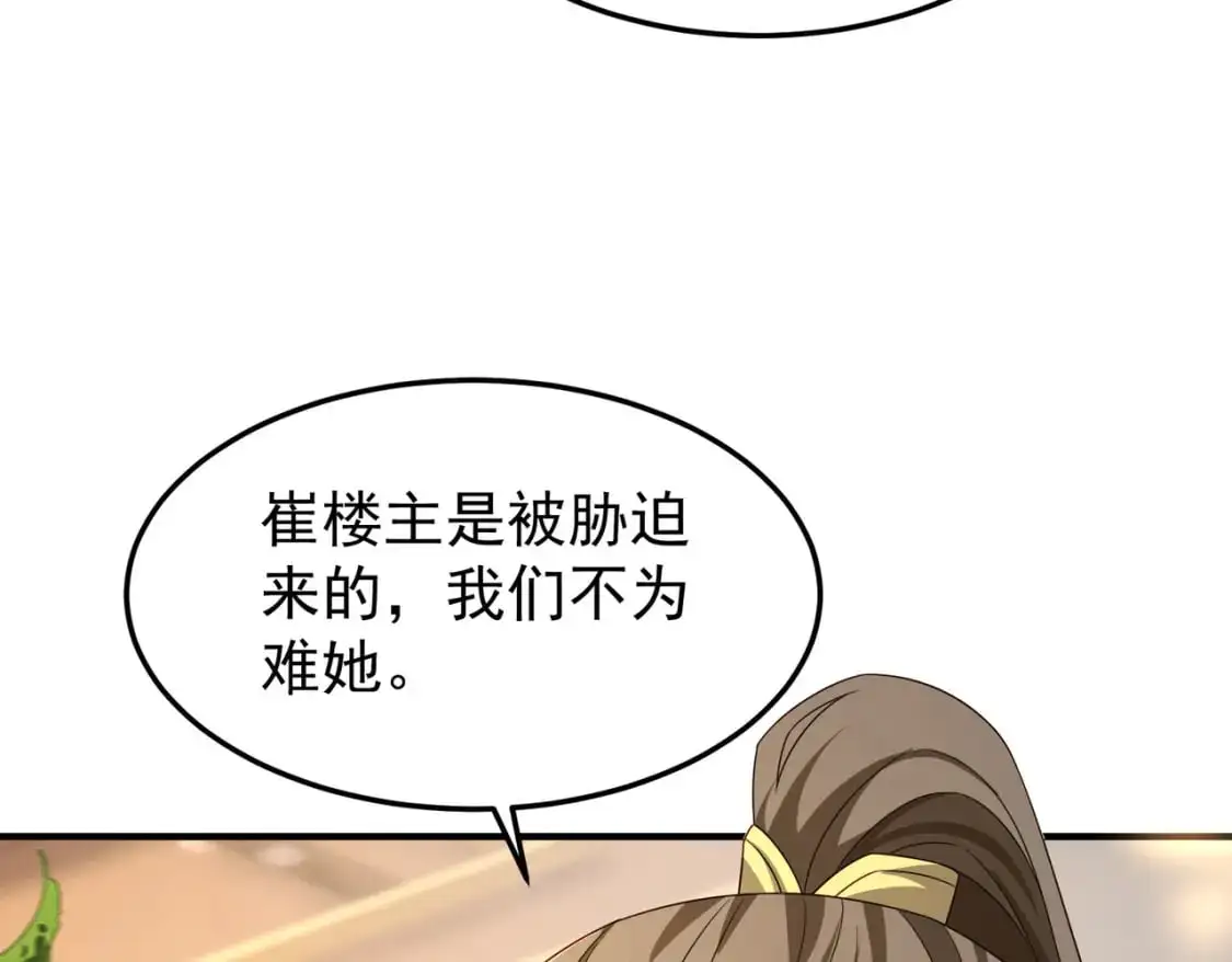 66见面礼12