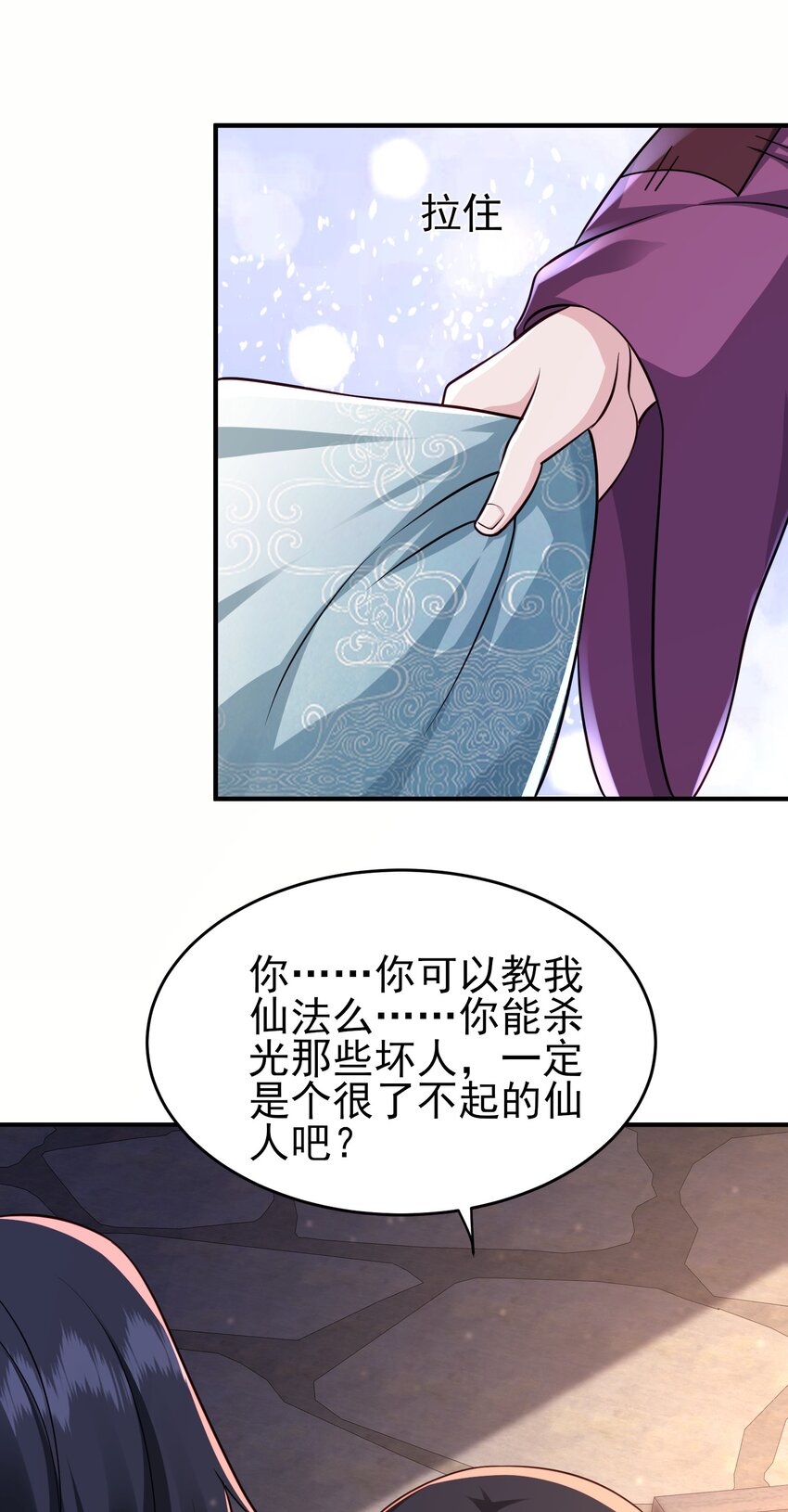 5密室39