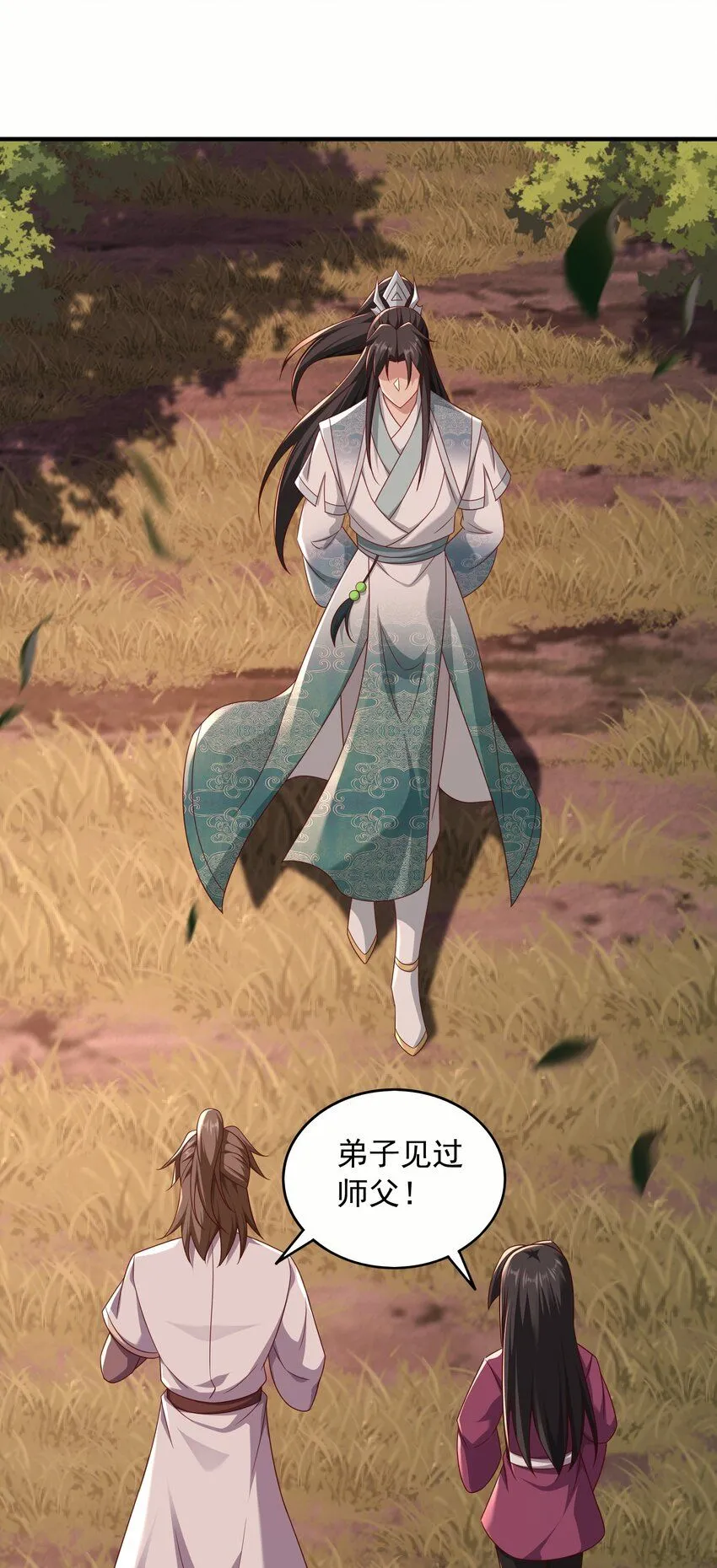41莲花潭9