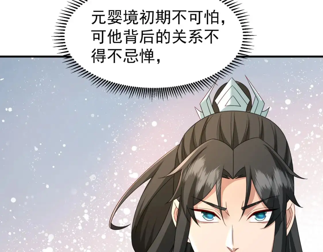 66见面礼109