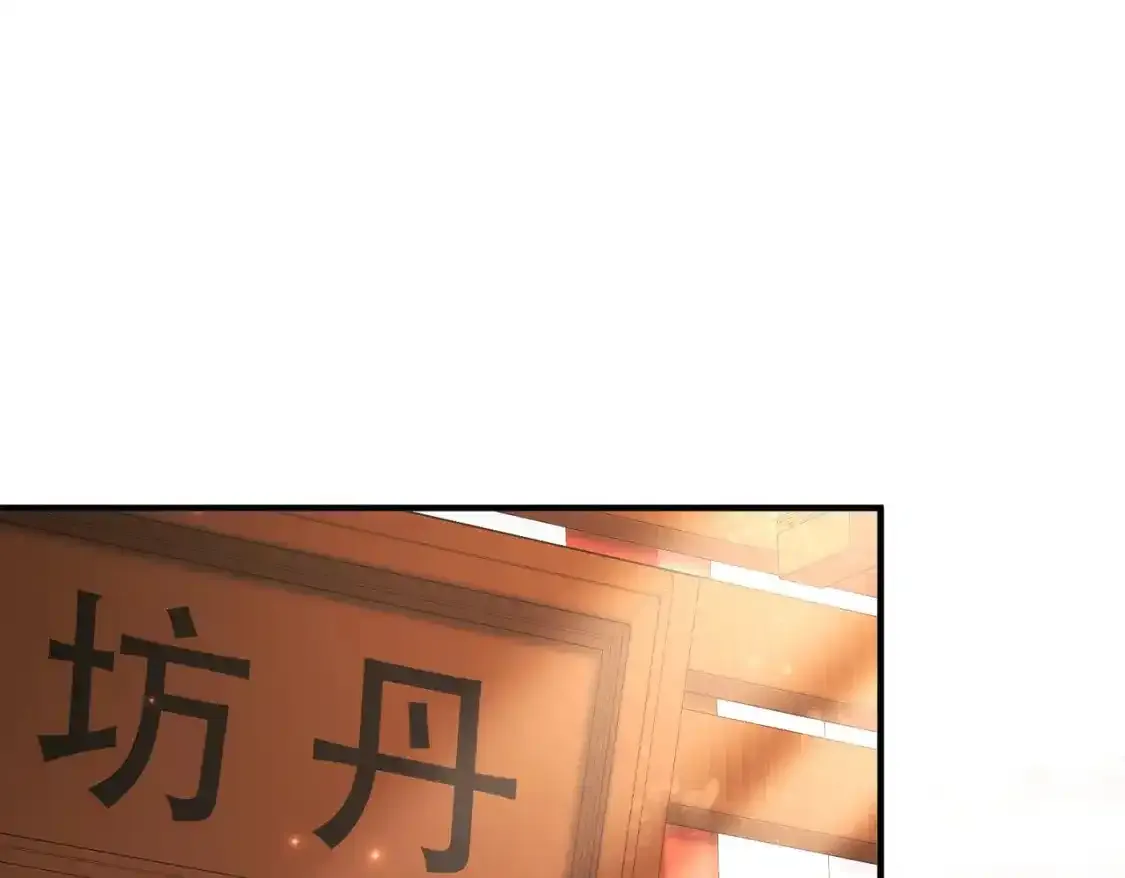 68万河丹94