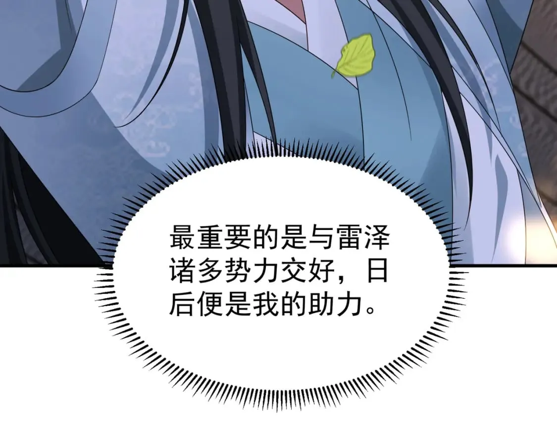 67合作87