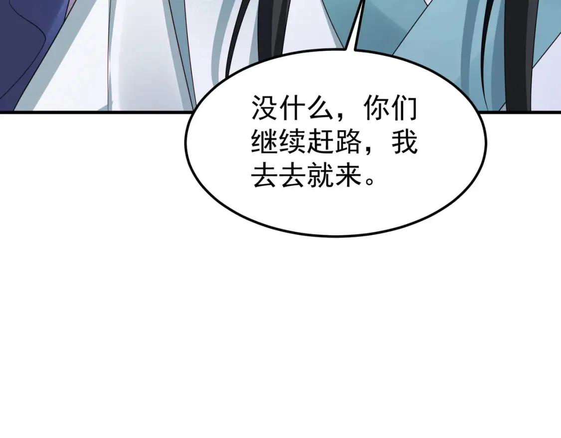 69水云邪神87